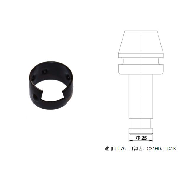 φ25截齒卡簧適用于U76、開(kāi)溝齒、C31HD、U41K截齒