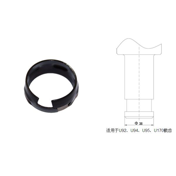 φ35截齒卡簧適用于U92、U94、U95、U170截齒