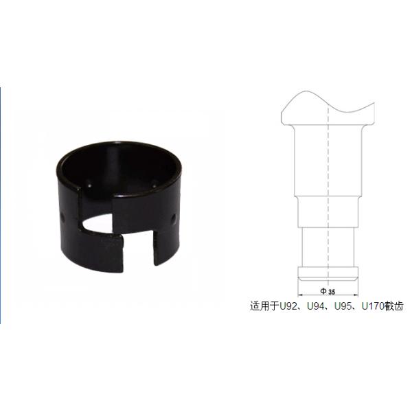 φ35截齒卡簧適用于U92、U94、U95、U170截齒